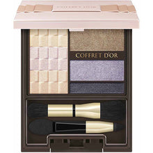 Load image into Gallery viewer, Kanebo Coffret D&#39;or Eyeshadow Nudy Impression Eyes 03 Blue Beige 4g
