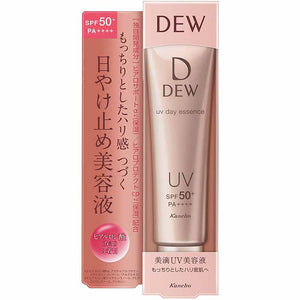 Kanebo Dew UV Day Essence Daytime Sunscreen Beauty Lotion 40g