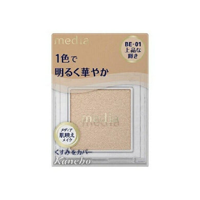 Kanebo media Bright Up Eyeshadow BE-01 1.3g