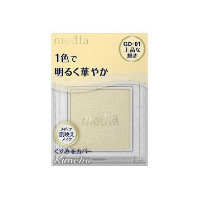Kanebo media Bright Up Eyeshadow GD-01 1.3g