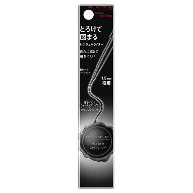 KATE Rare Fit Gel Pencil BK-1 High Black Eye Liner - Goodsania