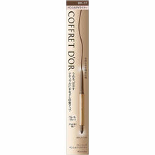 Load image into Gallery viewer, Kanebo Coffret D&#39;or Framing Pencil Eyeliner BR-37 Brown
