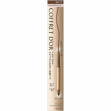 Kanebo Coffret D'or Framing Pencil Eyeliner BR-37 Brown