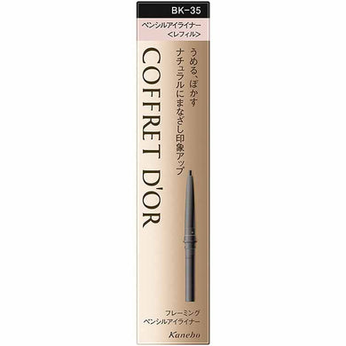 Kanebo Coffret D'or Framing Pencil Eyeliner Refill BK-35 Black