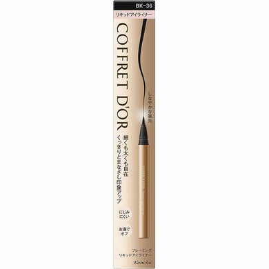 Kanebo Coffret D'or Framing Liquid Eyeliner BK-36 Black