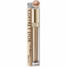 Load image into Gallery viewer, Kanebo Coffret D&#39;or Eye Gloss Contour Eye Shadow 01 Glow Brown
