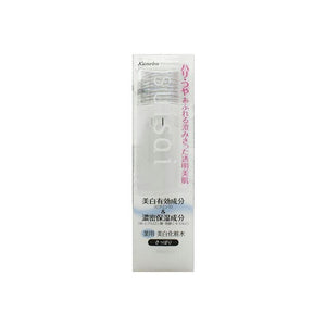 Kanebo suisai Whitening Lotion I 150ml