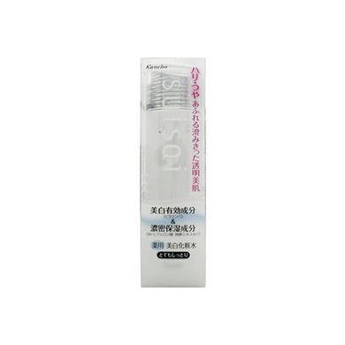 Kanebo suisai Whitening Lotion III 150ml