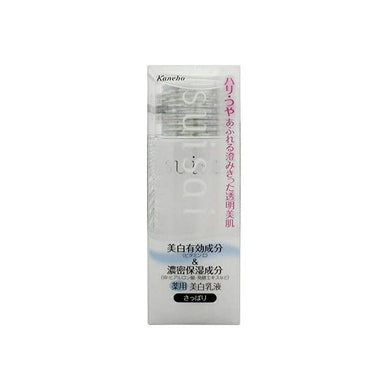 Kanebo suisai Whitening Emulsion I 100ml Lotion