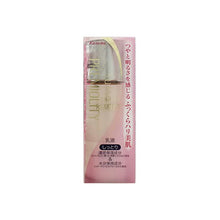 Load image into Gallery viewer, Kanebo suisai Premiolity Moist Force Emulsion II 100ml Lotion
