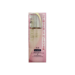 Kanebo suisai Premiolity Moist Force Emulsion II 100ml Lotion