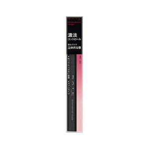 KATE Dimensional Rouge PK-21 Pink Lip Stick - Goodsania
