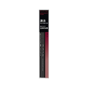KATE Dimensional Rouge RD-2 Red Lip Stick - Goodsania