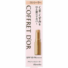 将图片加载到图库查看器，Kanebo Coffret D&#39;or Eye Zone Concealer 3.9G
