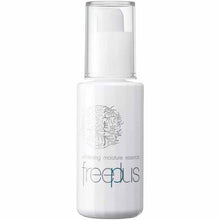 画像をギャラリービューアに読み込む, Kanebo freeplus Whitening Moisture Essence Medicated Whitening Beauty Essence 50ml
