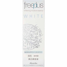 画像をギャラリービューアに読み込む, Kanebo freeplus Whitening Moisture Essence Medicated Whitening Beauty Essence 50ml
