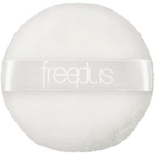 Muat gambar ke penampil Galeri, Kanebo freeplus Face Up Powder Na Makeup Face Powder 8g
