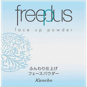 Kanebo freeplus Face Up Powder Na Makeup Face Powder 8g