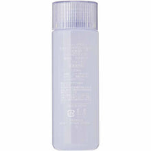 Muat gambar ke penampil Galeri, Kanebo freeplus Moist Repair Lotion 1 Refreshing Type Medicated Moisturizing Lotion 130ml
