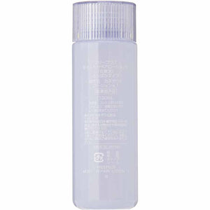 Kanebo freeplus Moist Repair Lotion 1 Refreshing Type Medicated Moisturizing Lotion 130ml