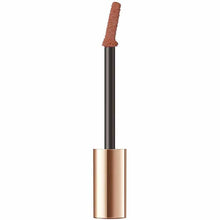 Load image into Gallery viewer, Kanebo Coffret D&#39;or Contour Lip Duo 01 Nudy Beige Lipstick
