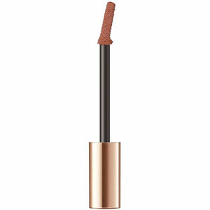 Kanebo Coffret D'or Contour Lip Duo 01 Nudy Beige Lipstick