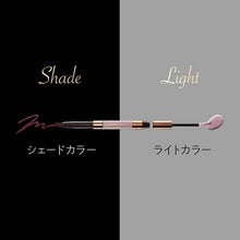 Load image into Gallery viewer, Kanebo Coffret D&#39;or Contour Lip Duo 01 Nudy Beige Lipstick
