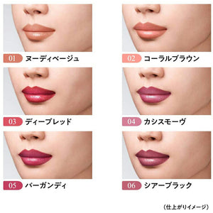 Kanebo Coffret D'or Contour Lip Duo 03 Deep Red Lipstick