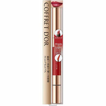 Load image into Gallery viewer, Kanebo Coffret D&#39;or Contour Lip Duo 03 Deep Red Lipstick
