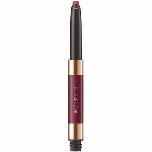 Kanebo Coffret D'or Contour Lip Duo 05 Burgundy Lipstick