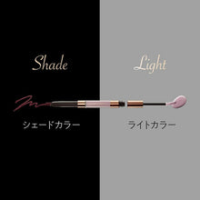 Load image into Gallery viewer, Kanebo Coffret D&#39;or Contour Lip Duo 05 Burgundy Lipstick
