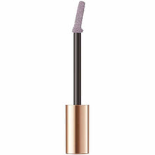 Load image into Gallery viewer, Kanebo Coffret D&#39;or Contour Lip Duo 06 Sheer Black Lipstick
