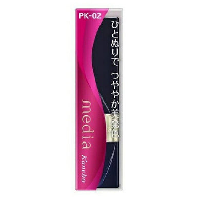 Kanebo media Bright Up Rouge PK-02 3.1g