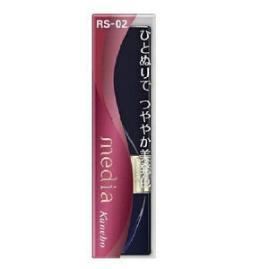 Kanebo media Bright Up Rouge RS-02 3.1g