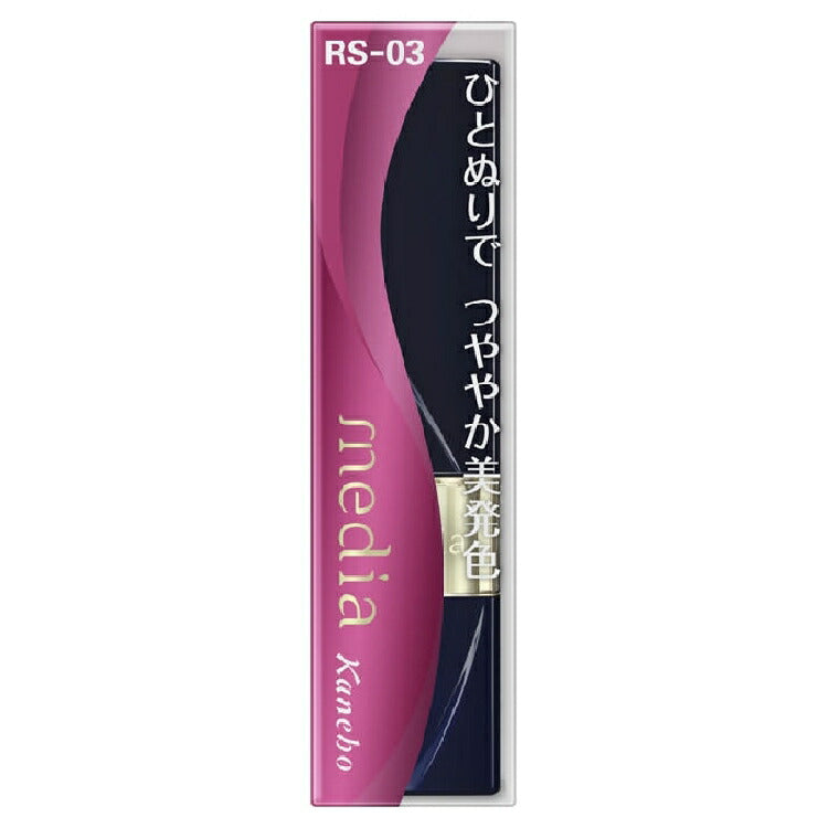 Kanebo media Bright Up Rouge RS-03 3.1g