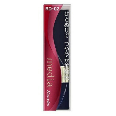 Kanebo media Bright Up Rouge RD-02 3.1g