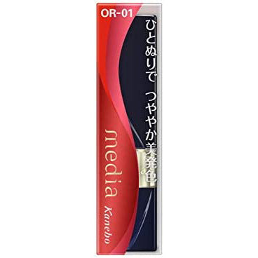 Kanebo media Bright Up Rouge OR-01 3.1g