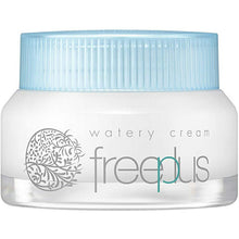 Muat gambar ke penampil Galeri, Kanebo freeplus Watery Cream 50g Moisture Cushion Cream
