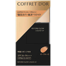 将图片加载到图库查看器，Kanebo Coffret D&#39;or Reform Glow Liquid UV Ocher-C SPF36 / PA +++ Liquid Foundation
