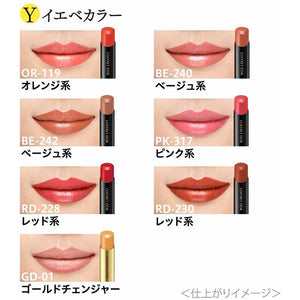 Kanebo Coffret D'or Skin Synchro Rouge OR-119 Lipstick
