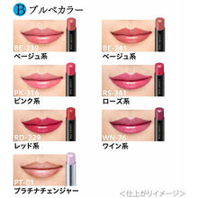 Laden Sie das Bild in den Galerie-Viewer, Kanebo Coffret D&#39;or Skin Synchro Rouge GD-01 Lipstick
