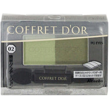 Load image into Gallery viewer, Kanebo Coffret D&#39;or Eyeshadow Perfect Grade Eyes 02 Green
