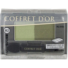 将图片加载到图库查看器，Kanebo Coffret D&#39;or Eyeshadow Perfect Grade Eyes 02 Green
