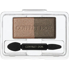 Load image into Gallery viewer, Kanebo Coffret D&#39;or Eyeshadow Perfect Grade Eyes 04 Beige
