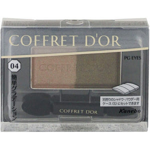 Kanebo Coffret D'or Eyeshadow Perfect Grade Eyes 04 Beige