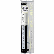 Load image into Gallery viewer, Kanebo Coffret D&#39;or 3D Wide Lash Mascara EX BK101
