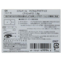 将图片加载到图库查看器，Kanebo Coffret D&#39;or Eyeshadow Magical Grade Eyes 01 Silver
