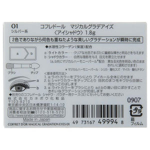 Kanebo Coffret D'or Eyeshadow Magical Grade Eyes 01 Silver