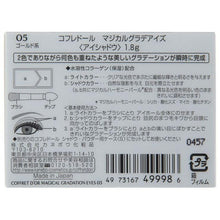 Load image into Gallery viewer, Kanebo Coffret D&#39;or Eyeshadow Magical Grade Eyes 05 Gold
