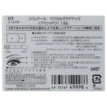 将图片加载到图库查看器，Kanebo Coffret D&#39;or Eyeshadow Magical Grade Eyes 05 Gold
